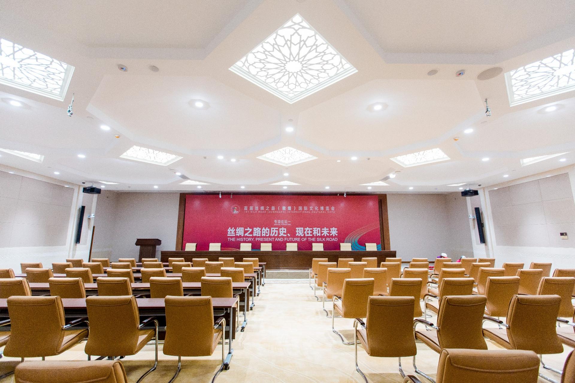 敦煌会议活动酒店场地推荐：敦煌逐西会议会展公司
