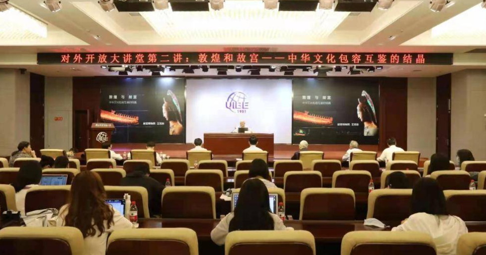 敦煌逐西会议展览公司服务优势