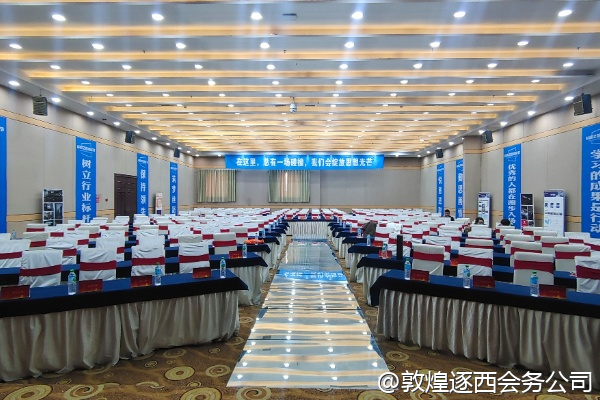 想在雅丹地质公园搞团队徒步,怎么找向导?