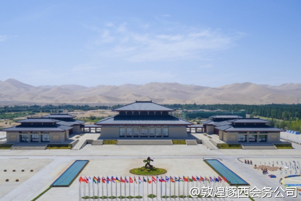 想在阳关办一个团队出征仪式，有旅行社能策划吗？