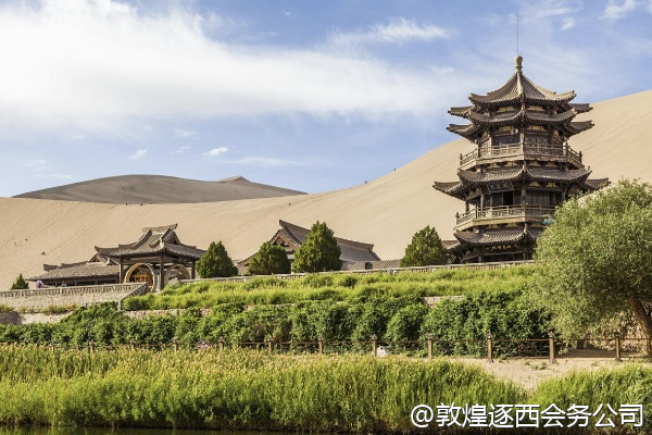 敦煌的团队餐饮有清真选项吗？我们有不少穆斯林同事。