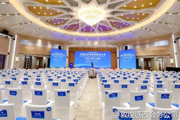 敦煌的包车服务能跨市吗？我们想去嘉峪关玩一天。