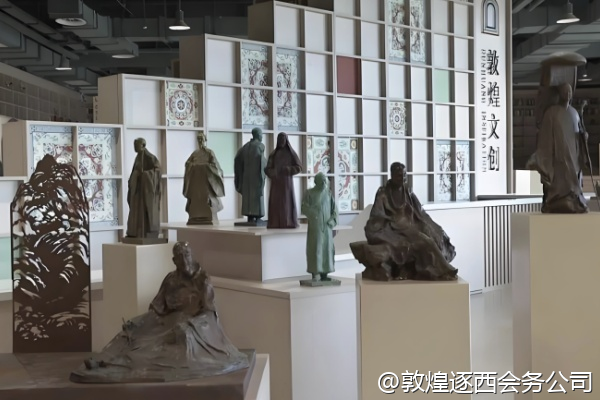 从合肥去敦煌开会，想顺便去西安看兵马俑，怎么安排最省时间？