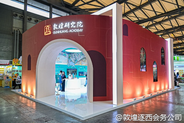 从合肥去敦煌开会，想顺便去西安看兵马俑，怎么安排最省时间？