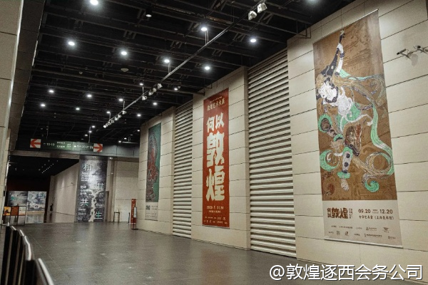 敦煌的淡季酒店有没有会议套餐优惠?我们大概需要30间房。