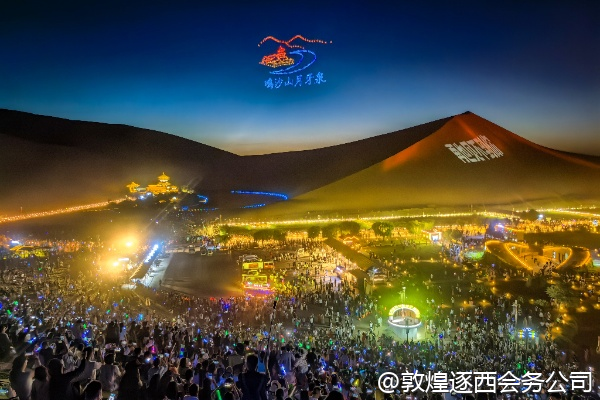 敦煌有没有能提供汉代乐器表演的团队?我们想安排在晚宴上。