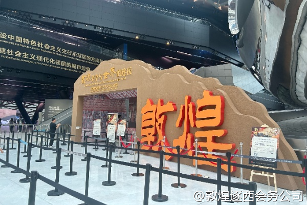 2026最新收藏必备敦煌小团五大陷阱避免，真实游客实测，家长圈疯传，手慢无