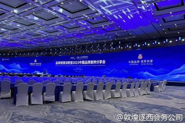 1至3月更新敦煌定制游怎么选，记住这5点避免90%的坑，前6强专业评测
