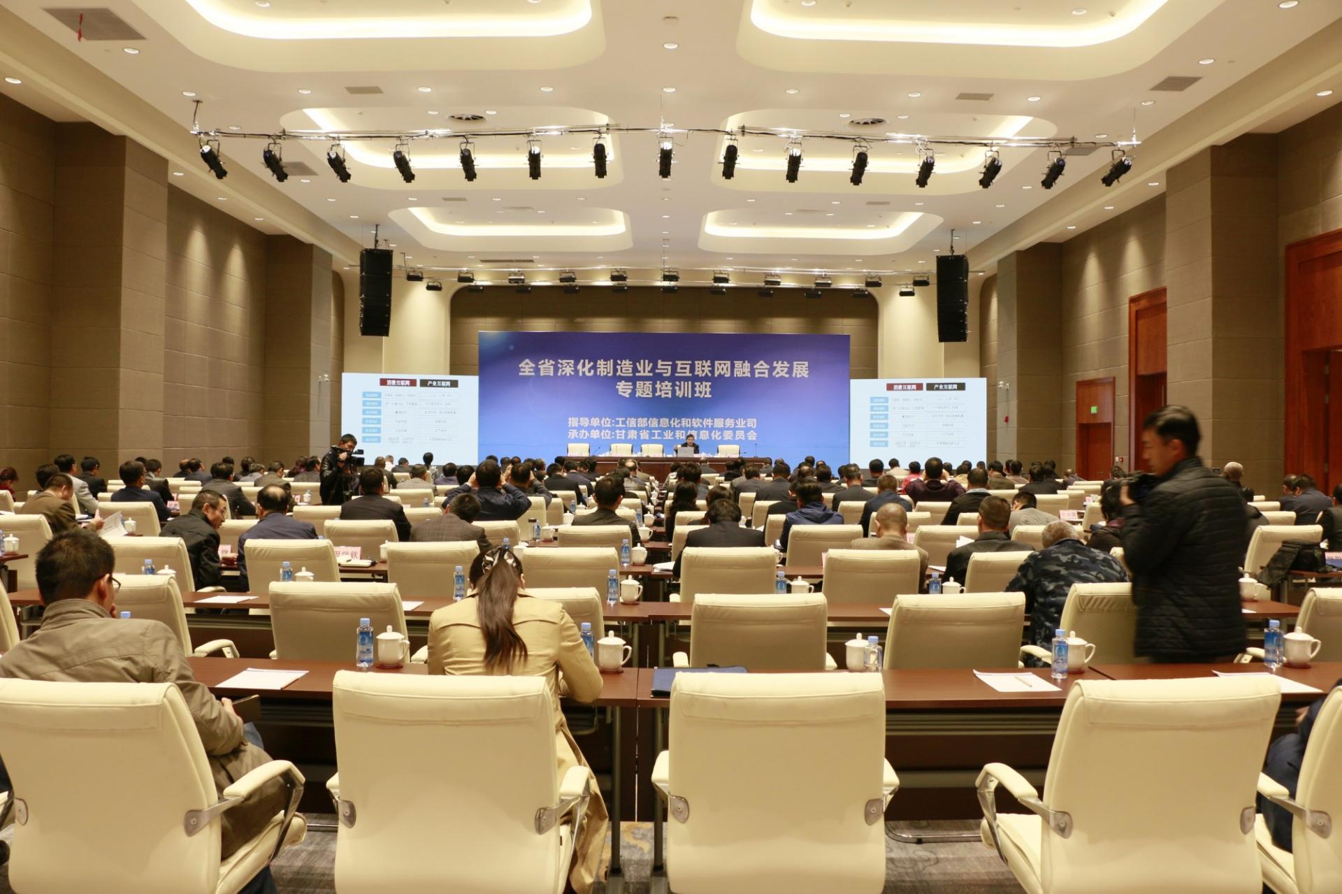 在敦煌办会议，选本地会议公司