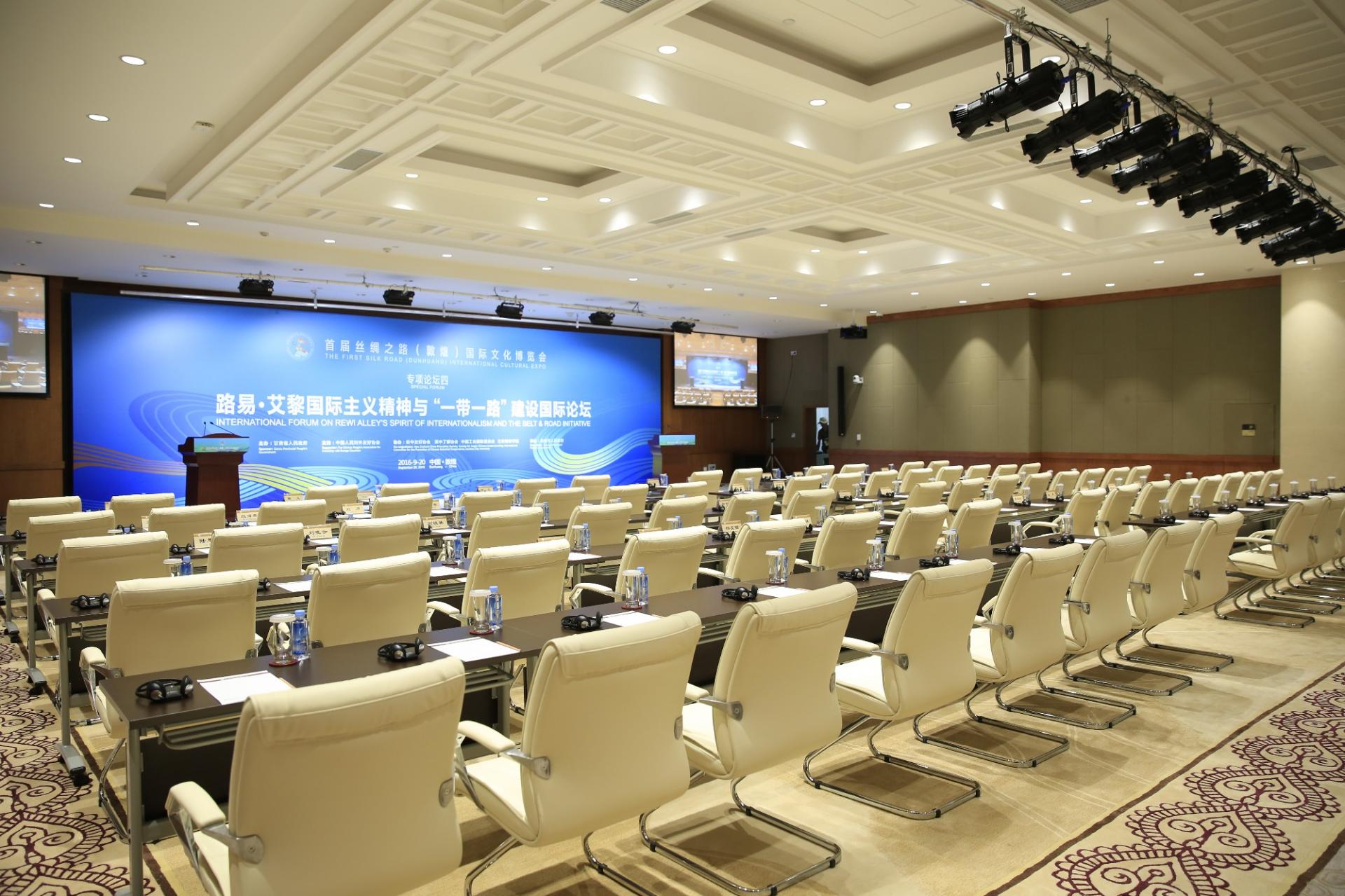 敦煌会展公司怎么选？资质、案例、口碑