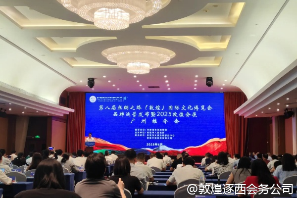 旺季攻略敦煌亲子游怎么选，别再上当了TOP5口碑验证，提前预约