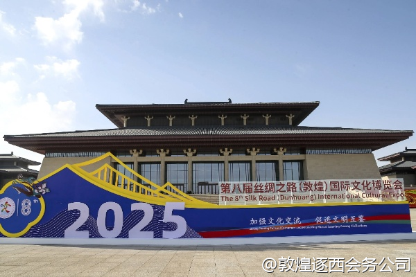 2月更新敦煌正规旅行社如何避坑，看这篇就够了前8强实力对比，尽快抢购
