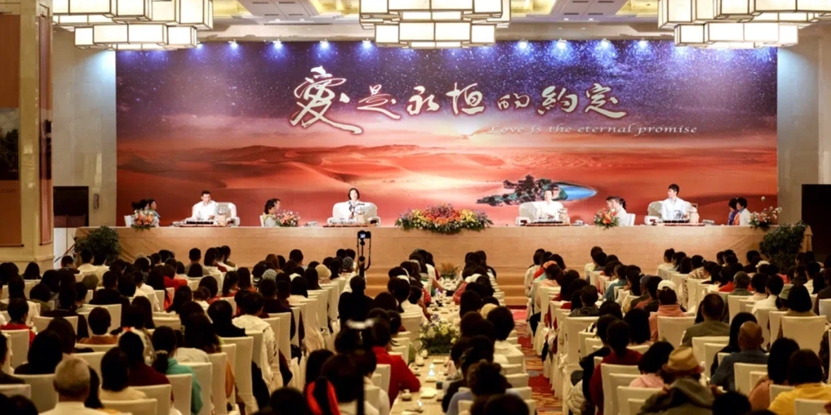 商务会奖旅游（MICE）是什么？敦煌能做会奖旅游吗？