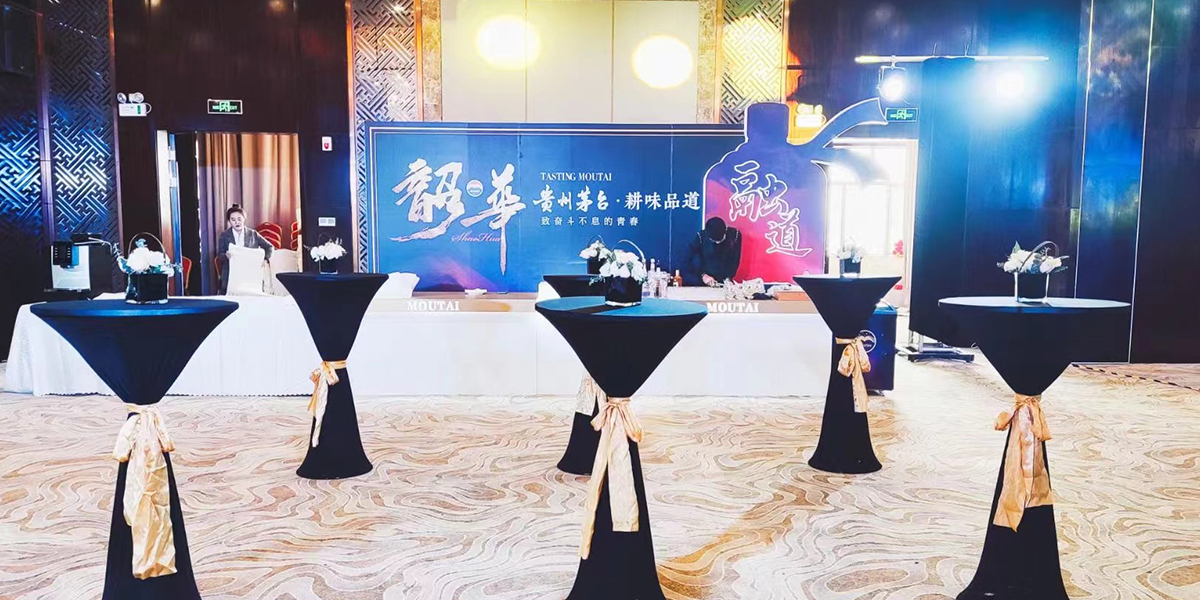 某地产集团敦煌新品发布会，逐西会场搭建展现楼盘奢华品质