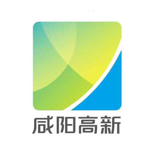 旅游行业高质量发展研讨会