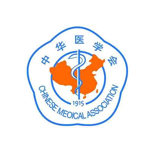 房地产行业分会2022年年会