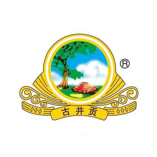 教育行业敦煌分公司2023年年度总结大会